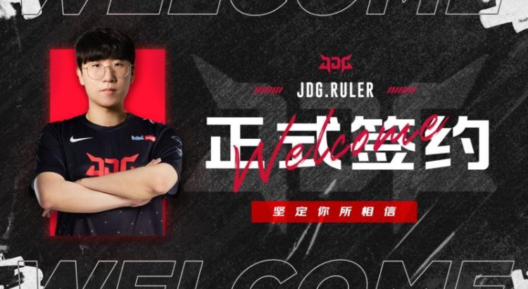 JDG finalize LPL 2023 super team with Knight and Ruler