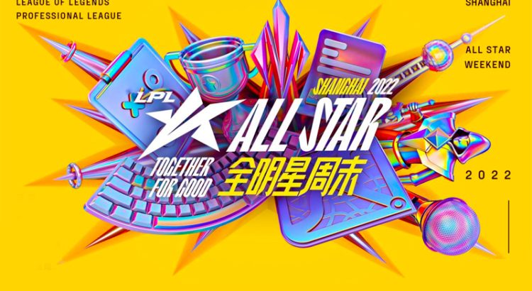 LPL All-Star 2022 - What is going on?